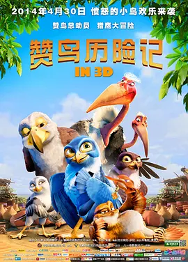 蜜臀在线视频